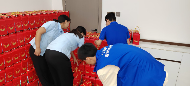 Z6尊龙凯时电气集团组织开展“仲夏端午，，，肆意放粽”主题系列活动